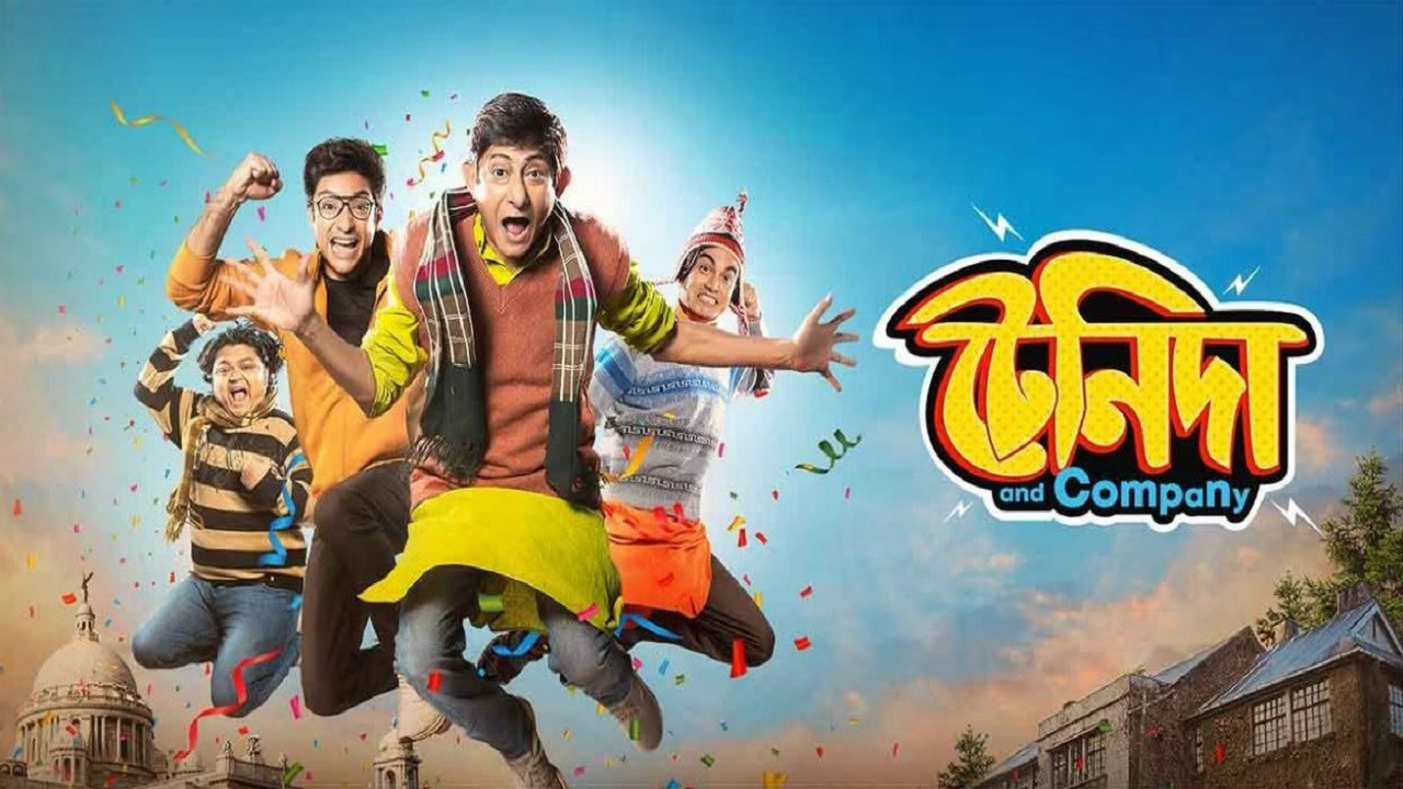 Tenida And Company backdrop