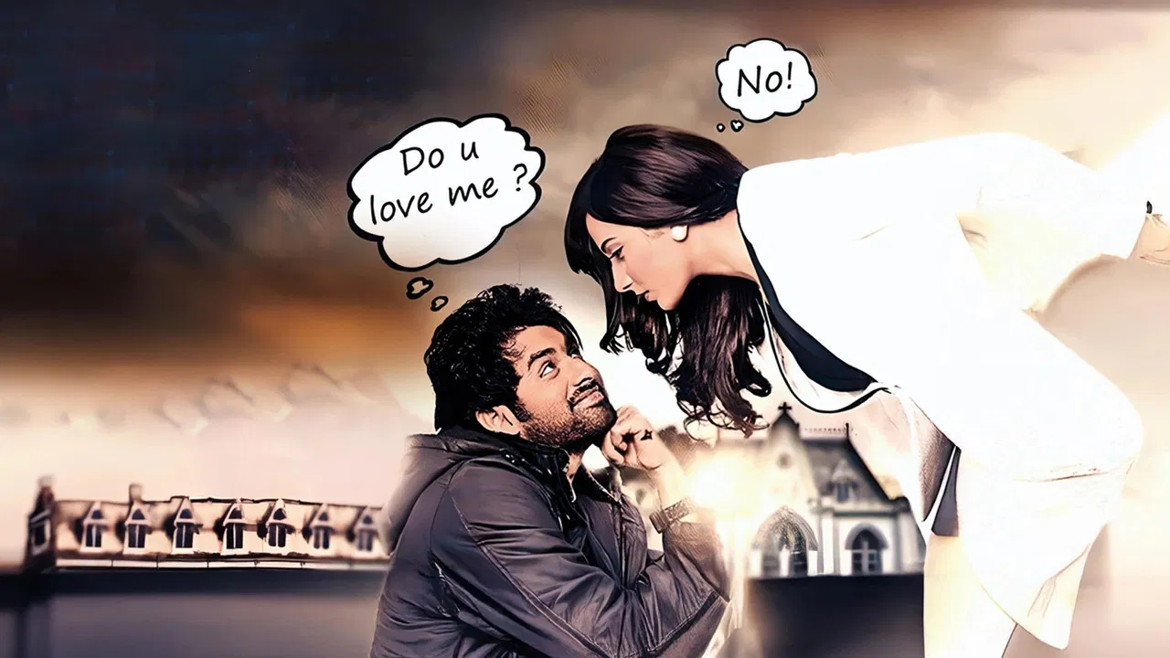 Aami Shudhu Cheyechhi Tomay backdrop