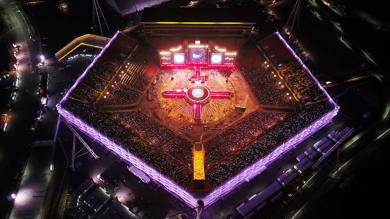 Dream Concert 2017 in Pyeongchang backdrop