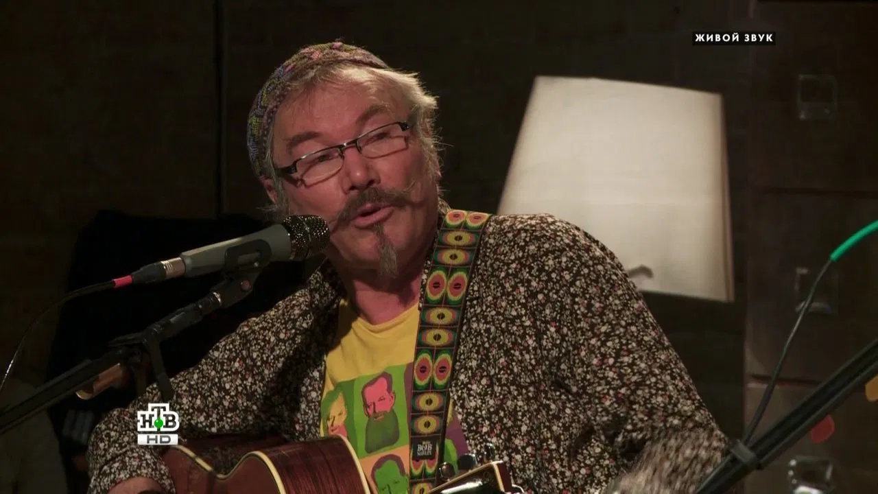 Квартирник НТВ у Маргулиса: Группа ЧайФ backdrop