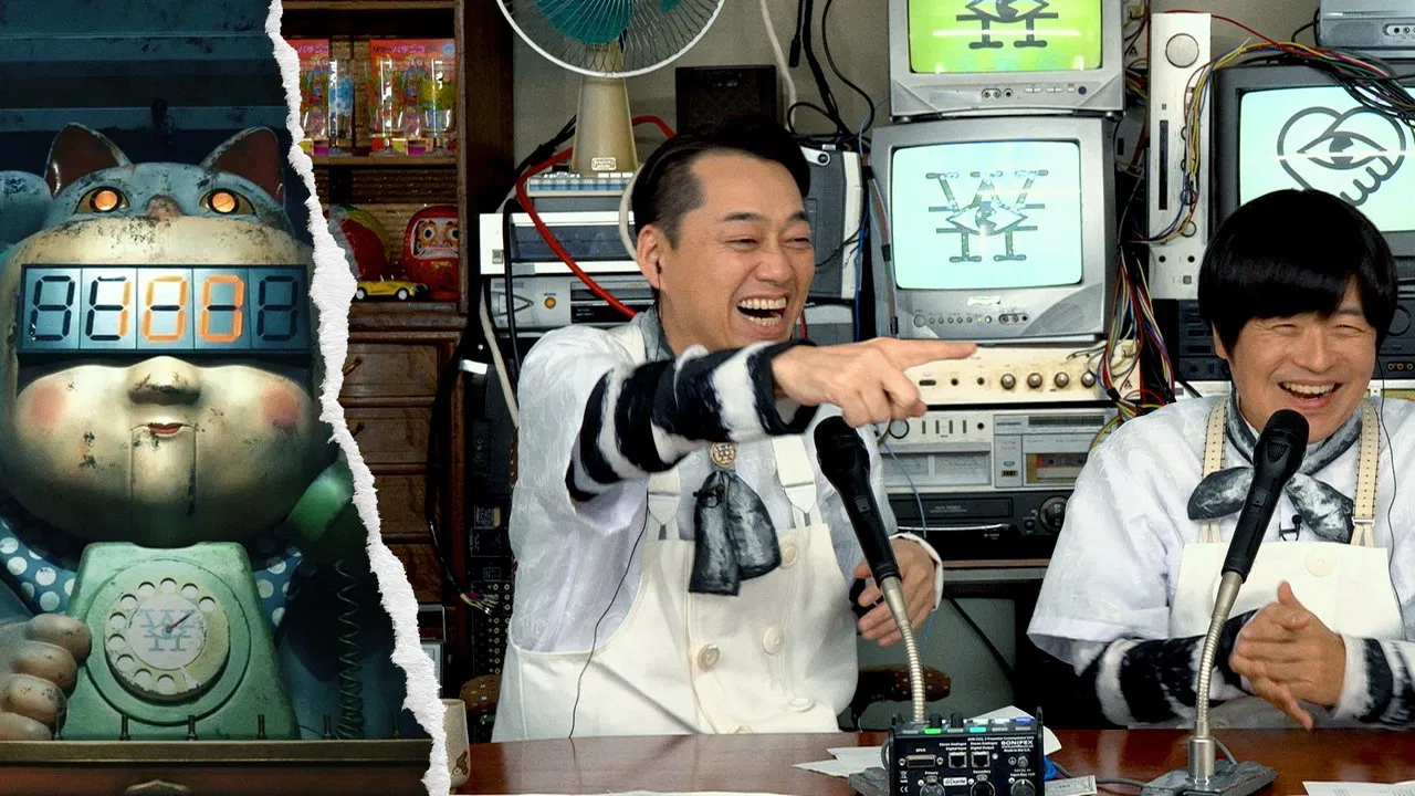 Can You Summon 100 Friends? backdrop