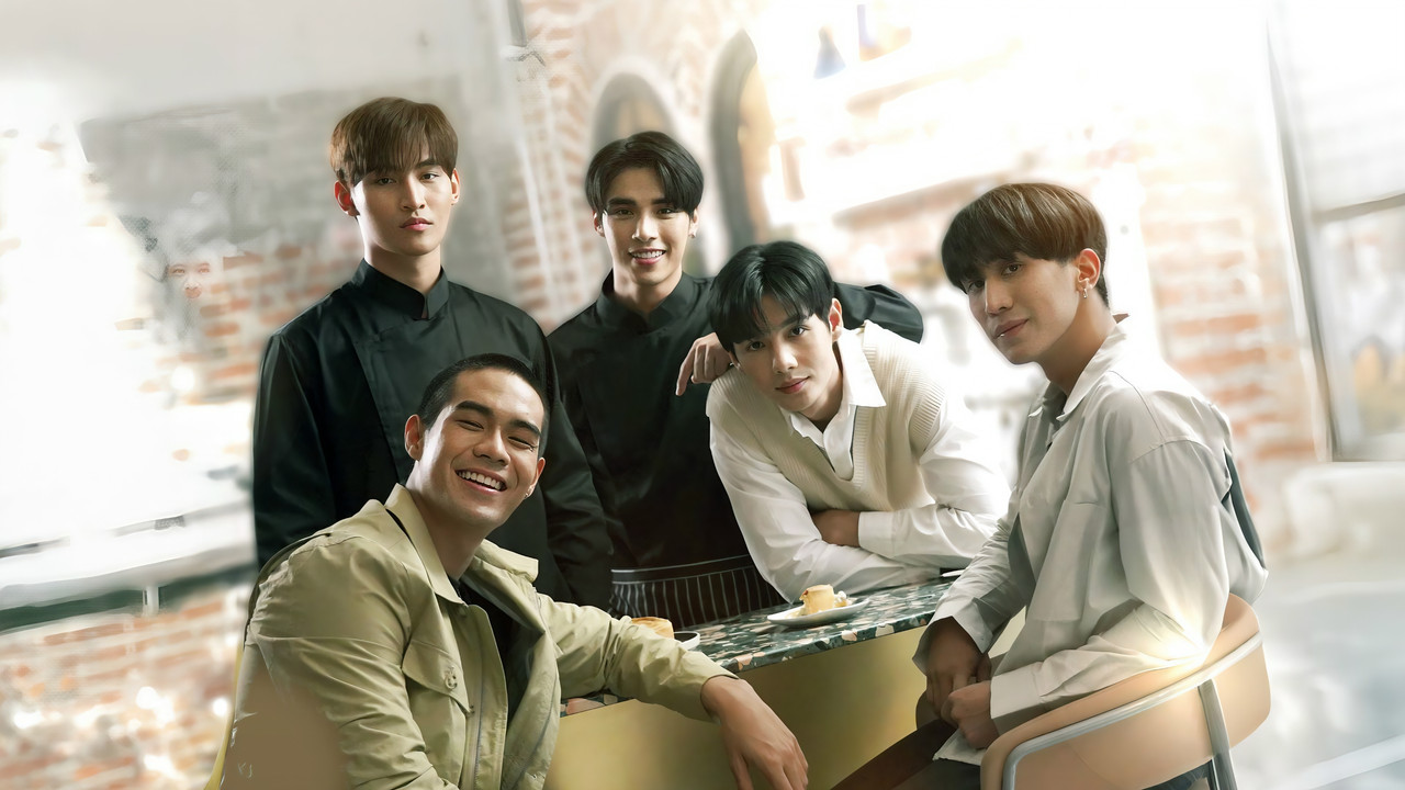 Bake Me Please backdrop