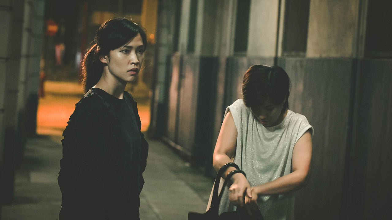 Life on The Line backdrop