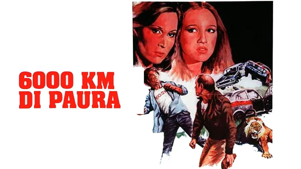 Safari Rally backdrop