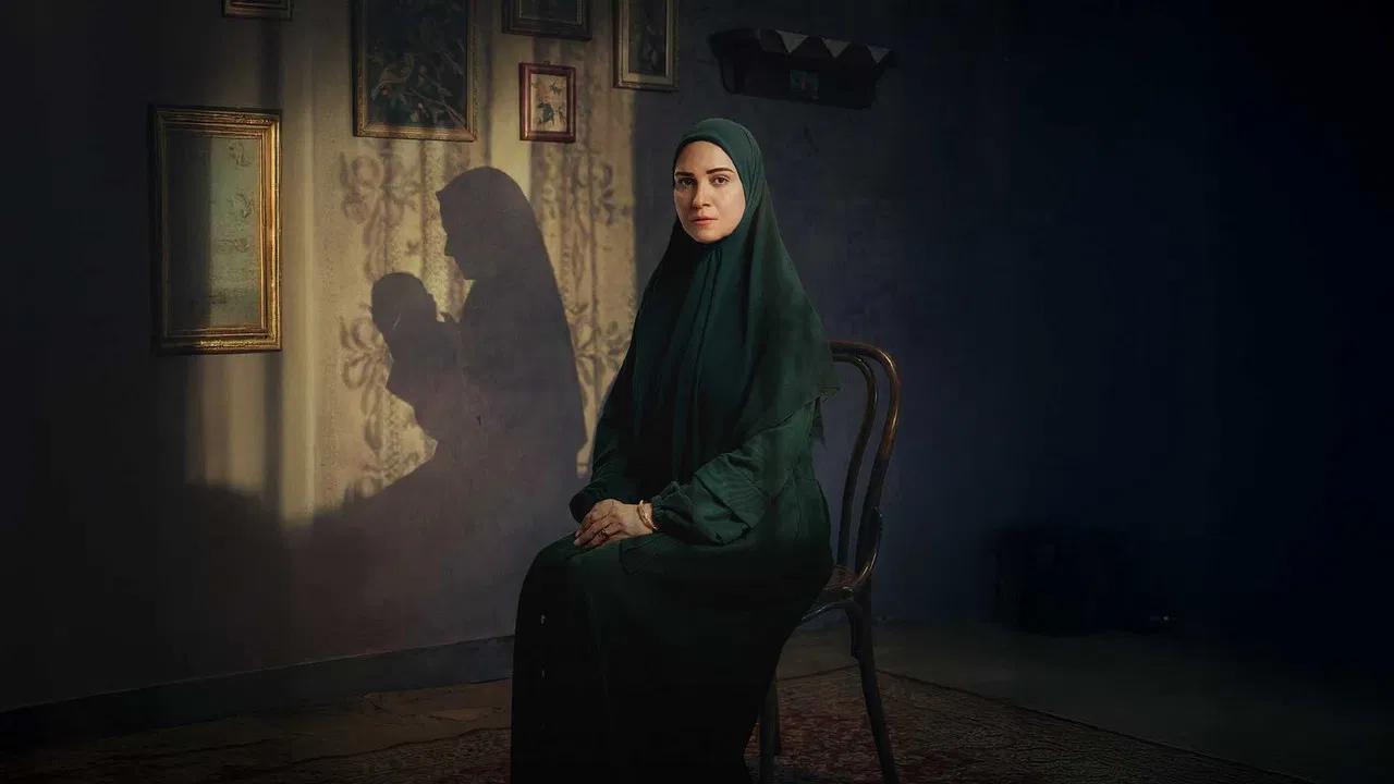 The Story of Nargis backdrop