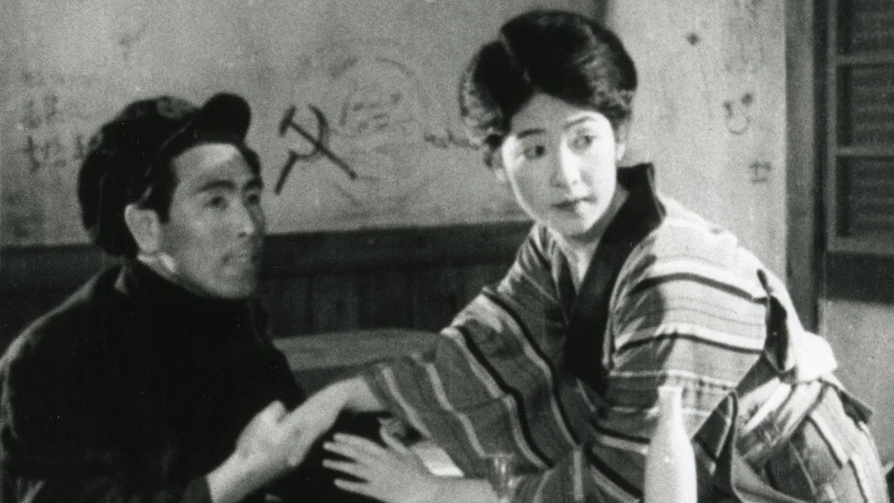 Every-Night Dreams backdrop