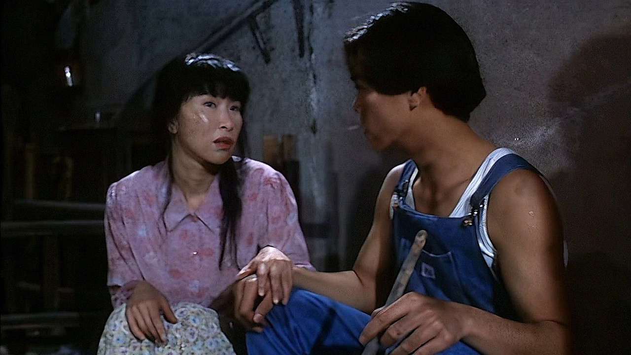 Trilogy of Lust backdrop