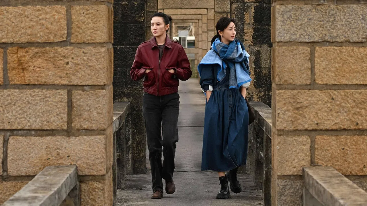 Fish Flew Away backdrop