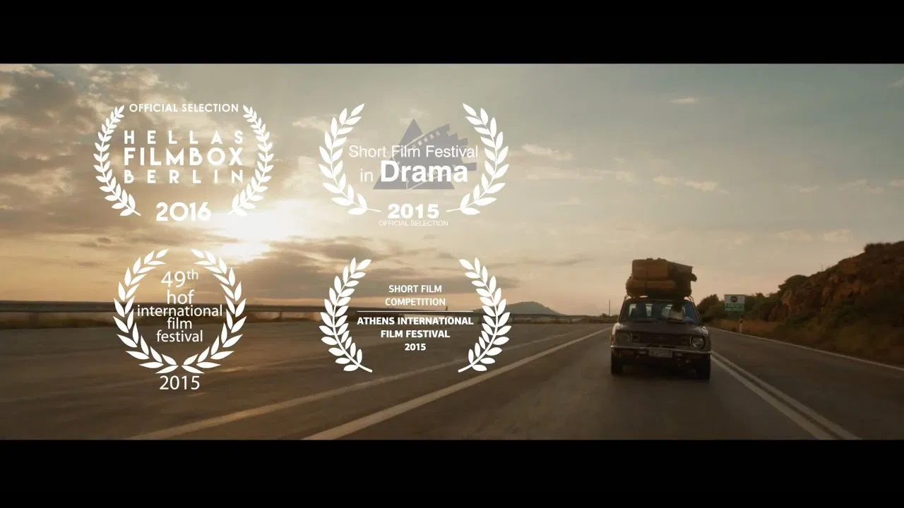 Ψωμί Κι Ελιές backdrop