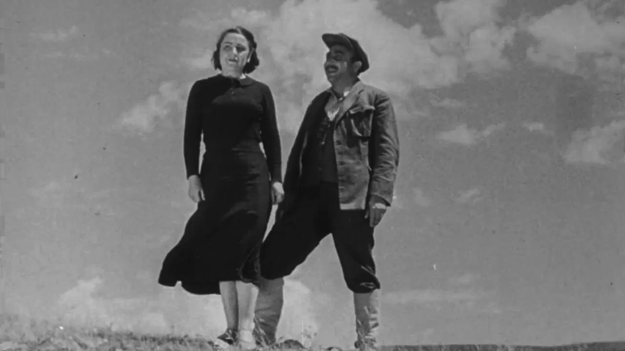 Mountain Torrent backdrop