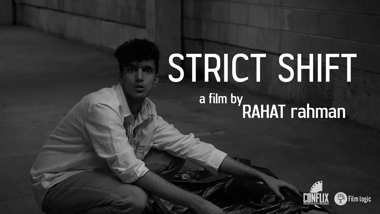 Strict Shift backdrop