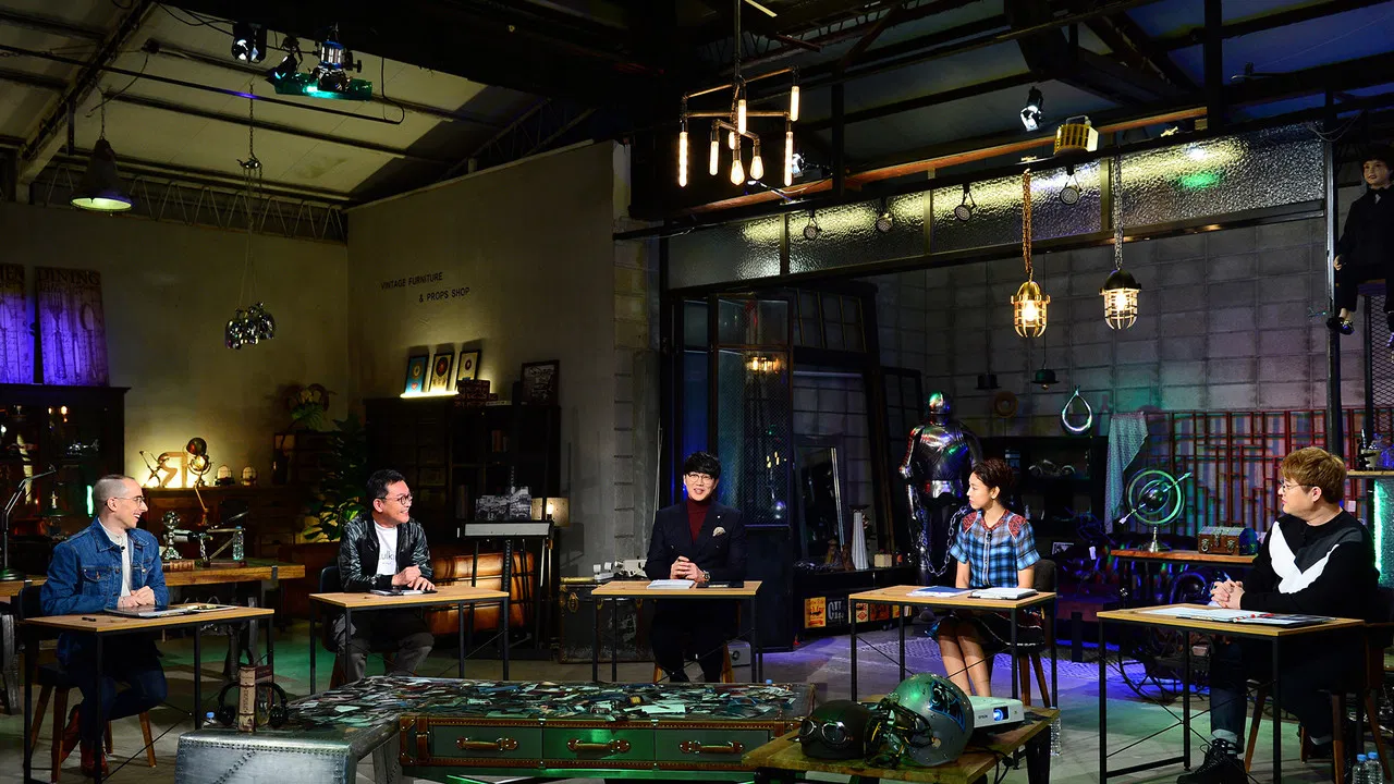 뜻밖의 미스터리 클럽 backdrop