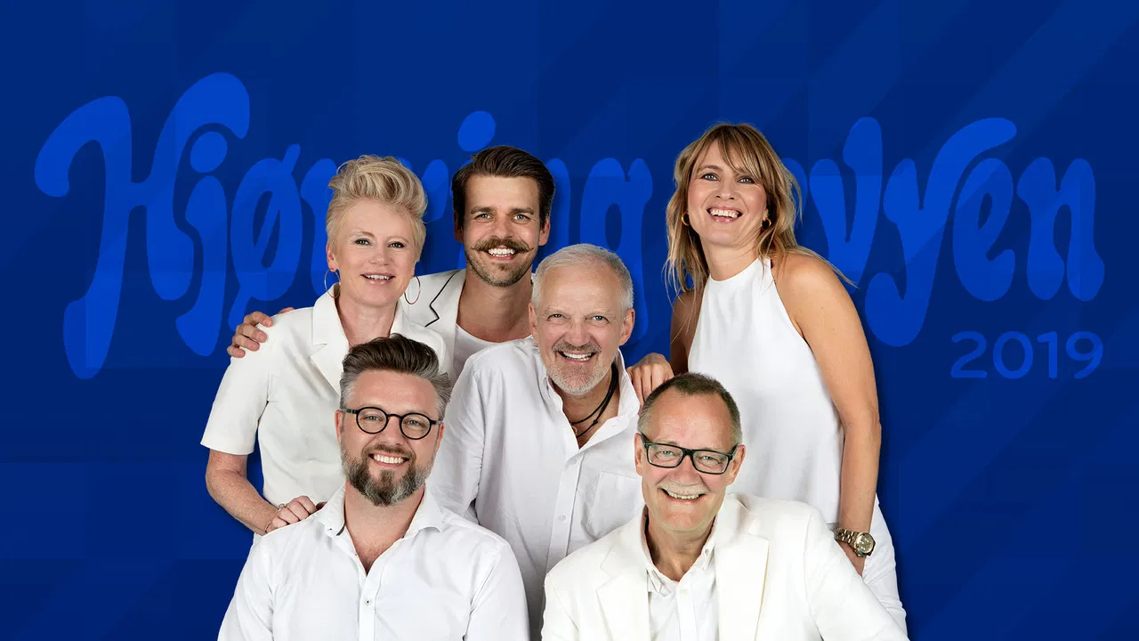 Hjørring Revyen 2019 backdrop