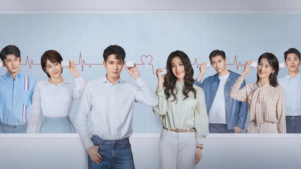 Have a Crush On You backdrop