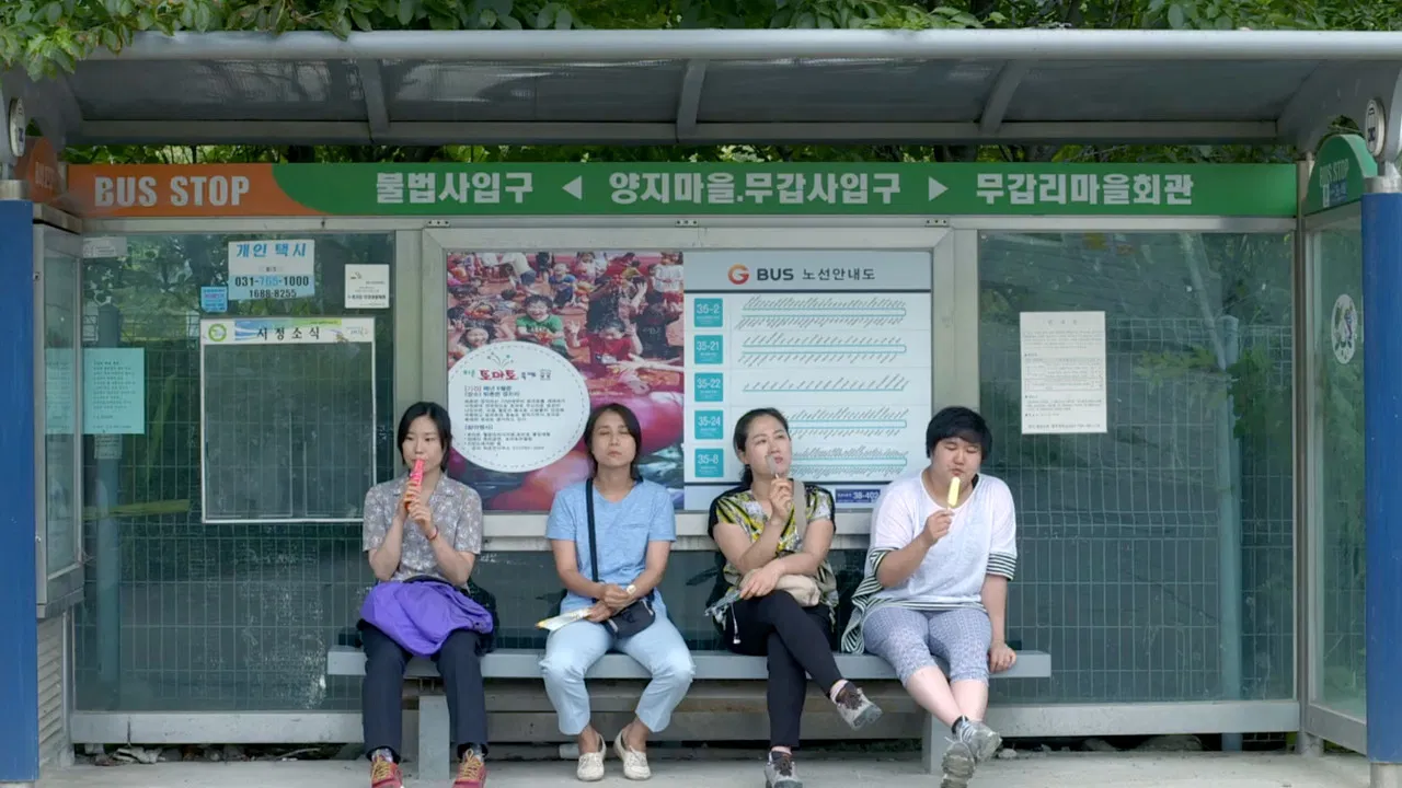 A Blue Mouthed Face backdrop