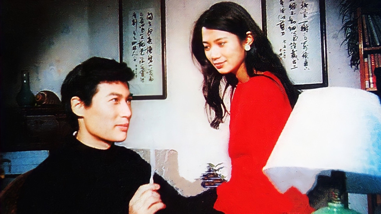 在水一方 backdrop