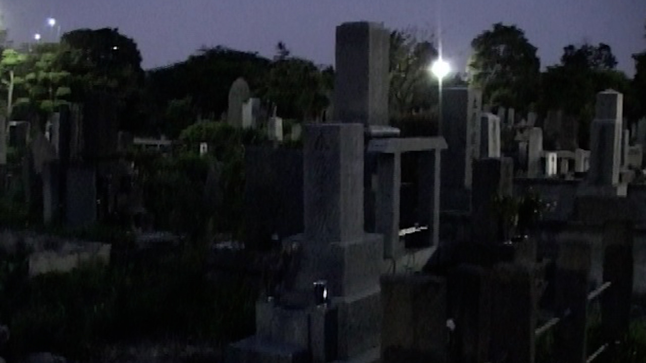 Grudge Map 3 backdrop