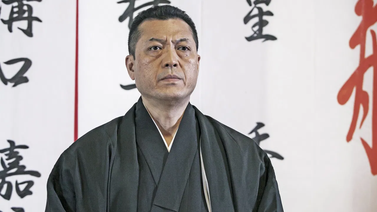 Unification Of Japan 6 backdrop