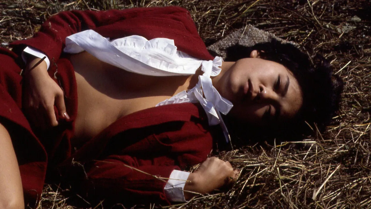 Kôkô kyôshi: bôkei backdrop