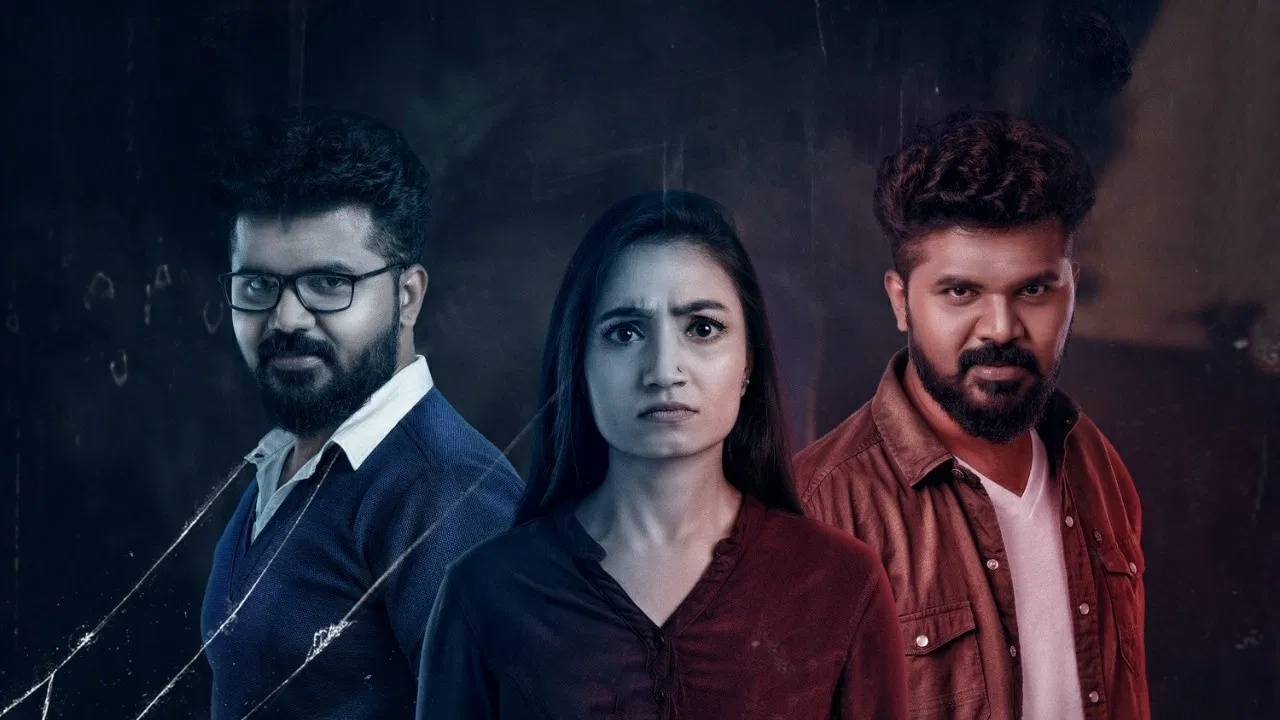 Bahukrita Vesham backdrop