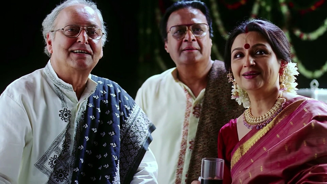 Shubho Muharat backdrop