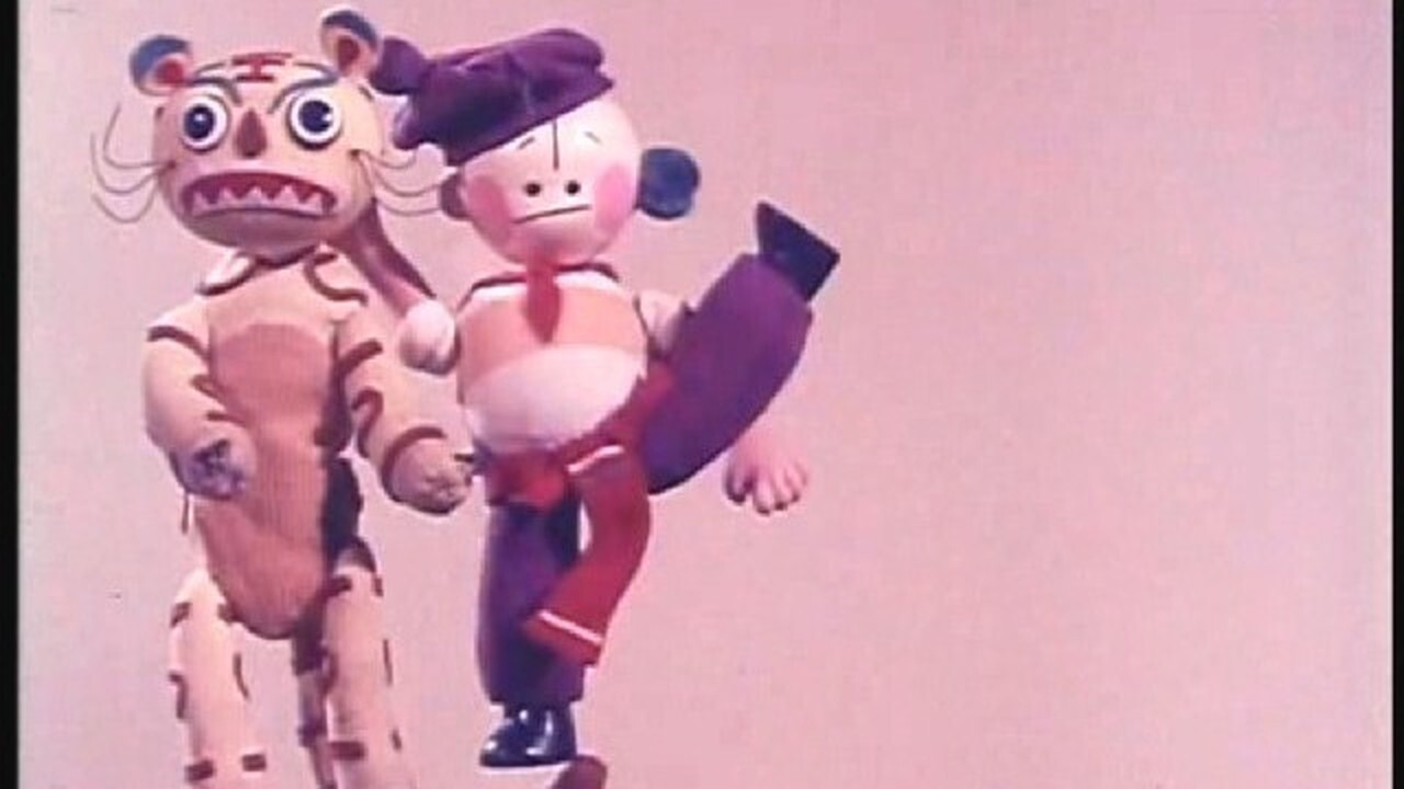 If I'm Wu Song backdrop