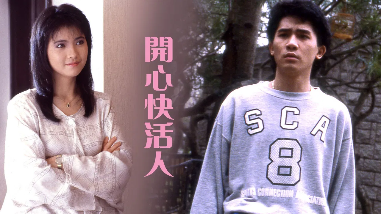 Happy Go Lucky backdrop