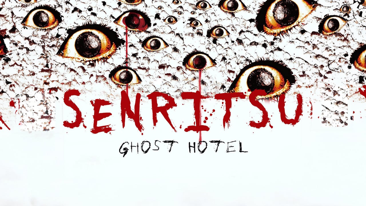 Senritsu: Ghost Hotel backdrop