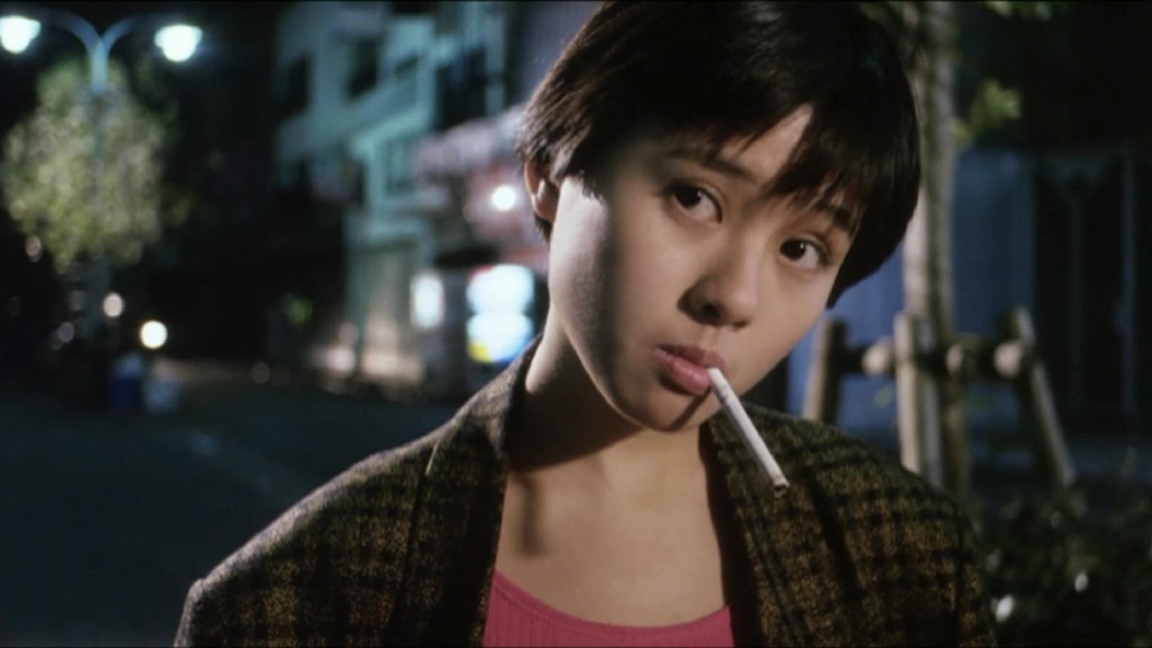 Final Victory backdrop