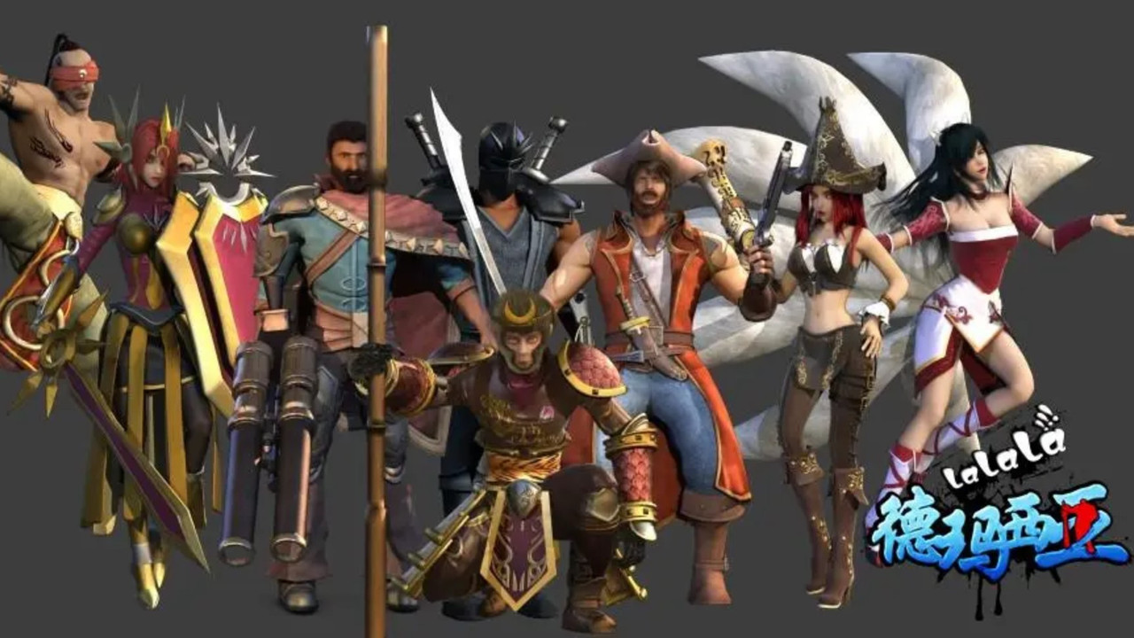 啦啦啦德玛西亚 backdrop