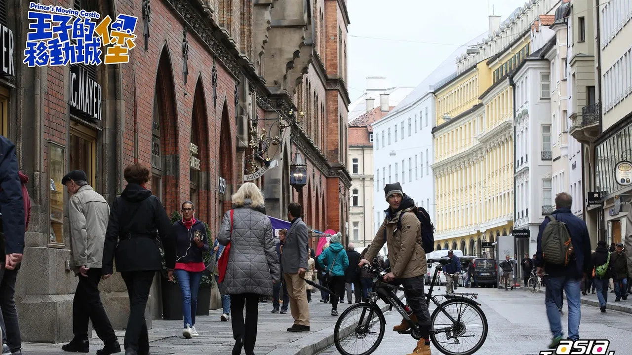 王子的移動城堡 backdrop