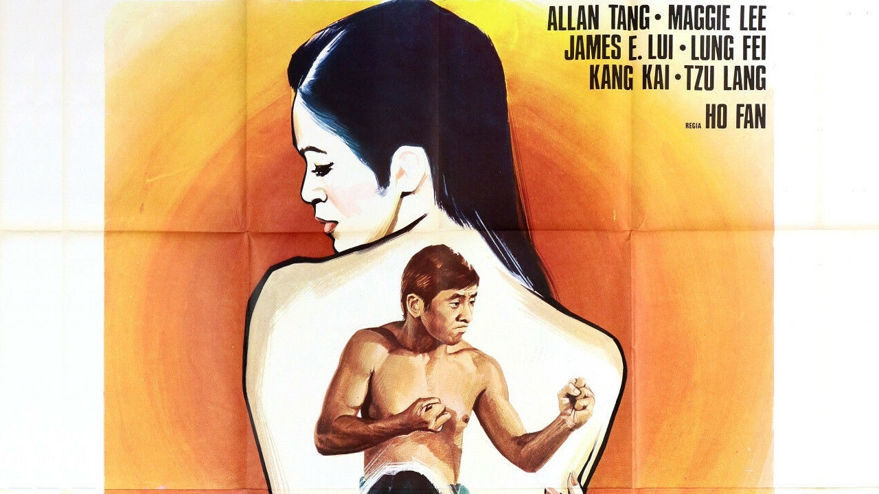 Love and Blood backdrop