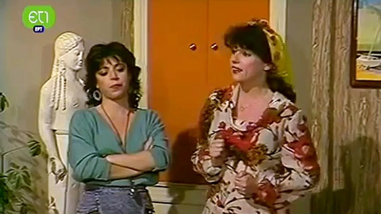 Το κανάλι της Βαγγελίτσας backdrop