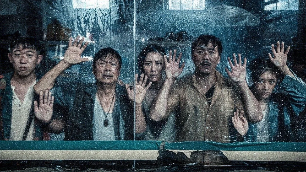 Crazy Tsunami backdrop