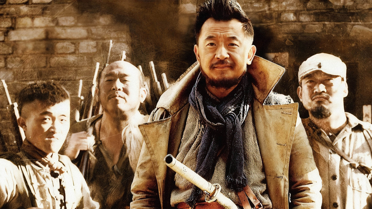 Forever Designation backdrop