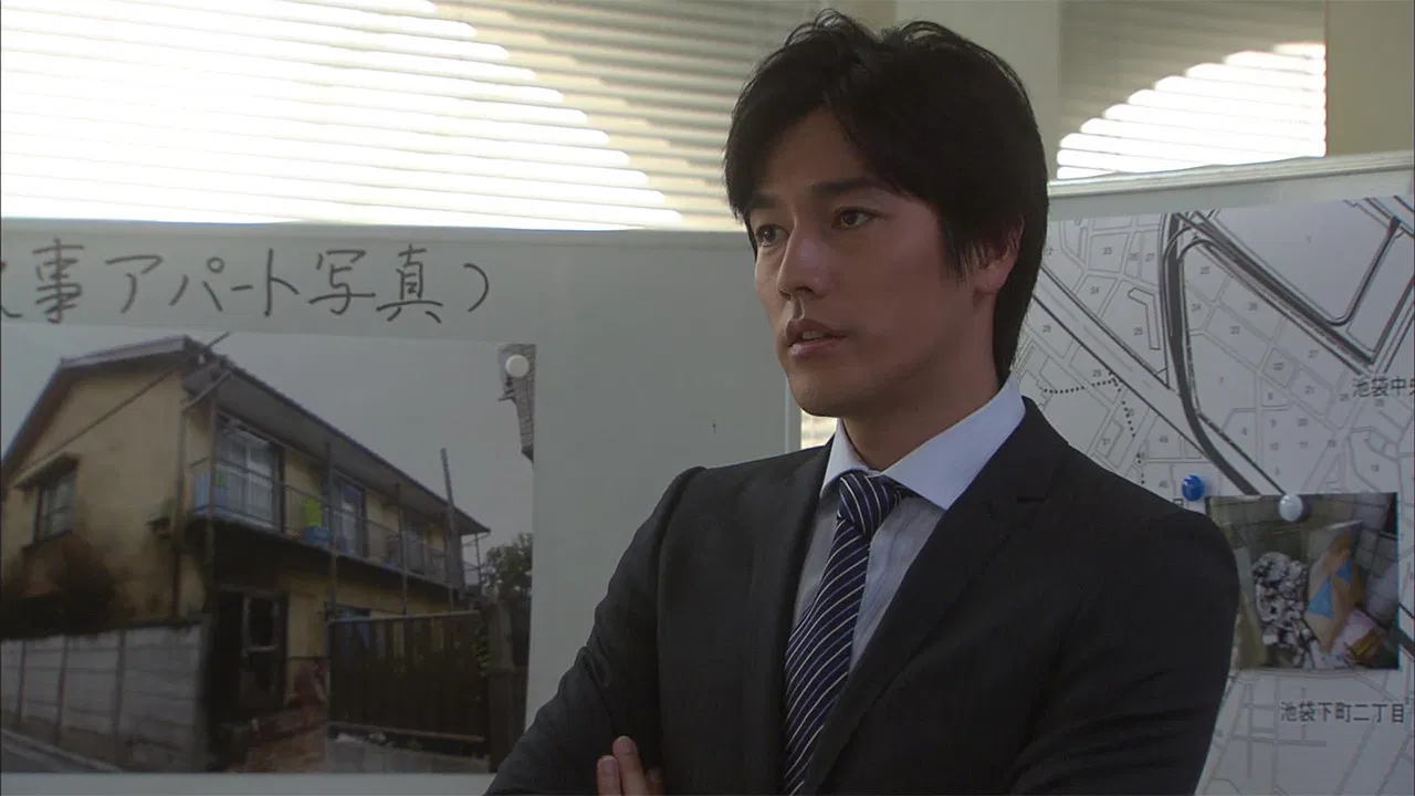 Detective's Eyes backdrop