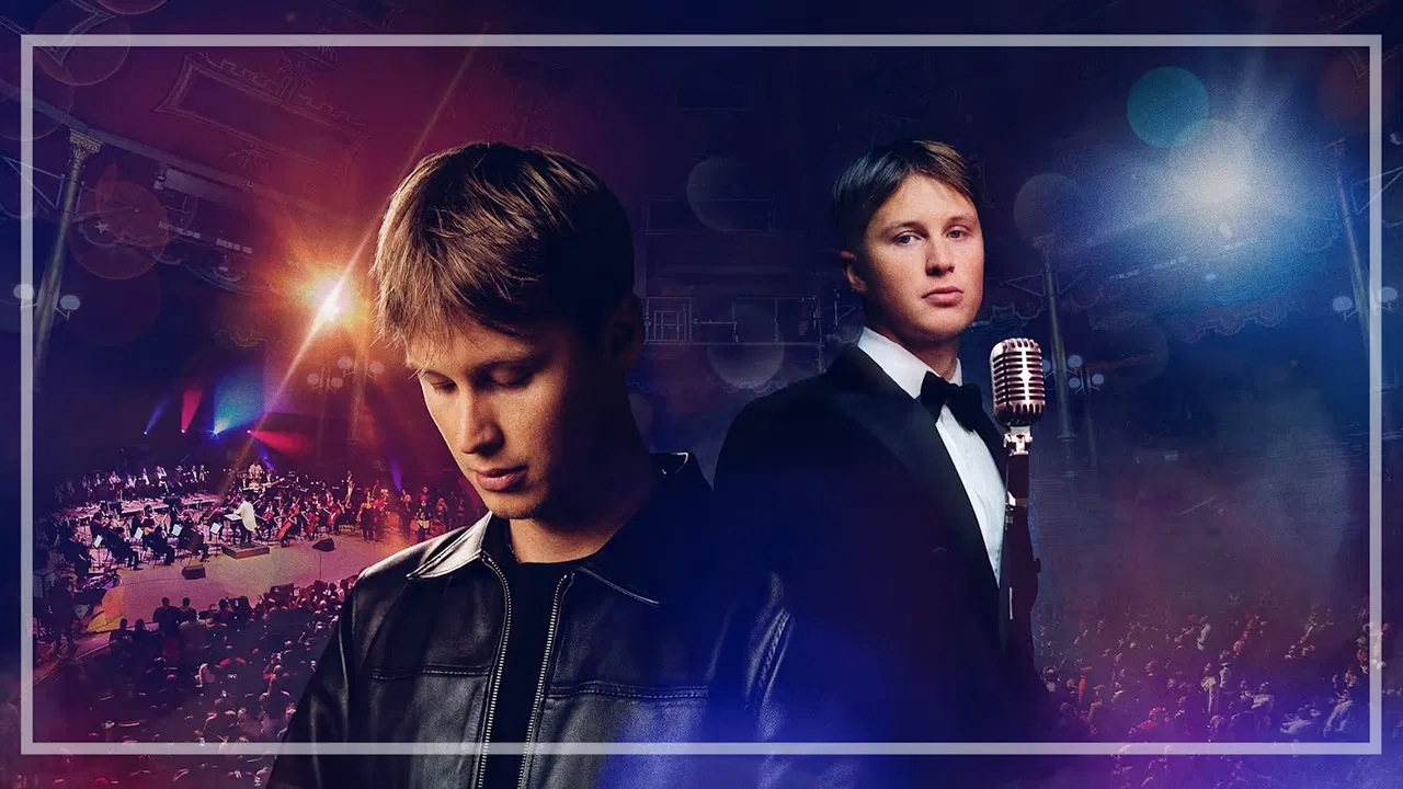 Victor Leksell x Red Bull Symphonic backdrop