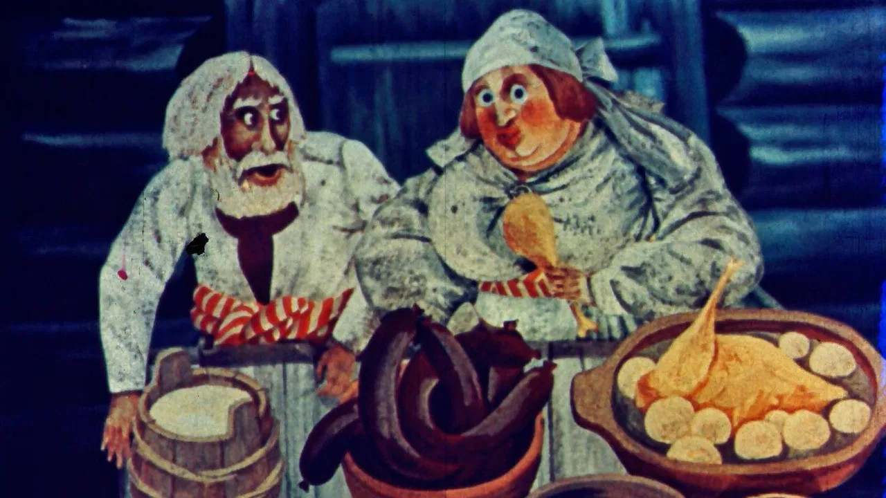 Mighty Crab and Greedy Woman backdrop