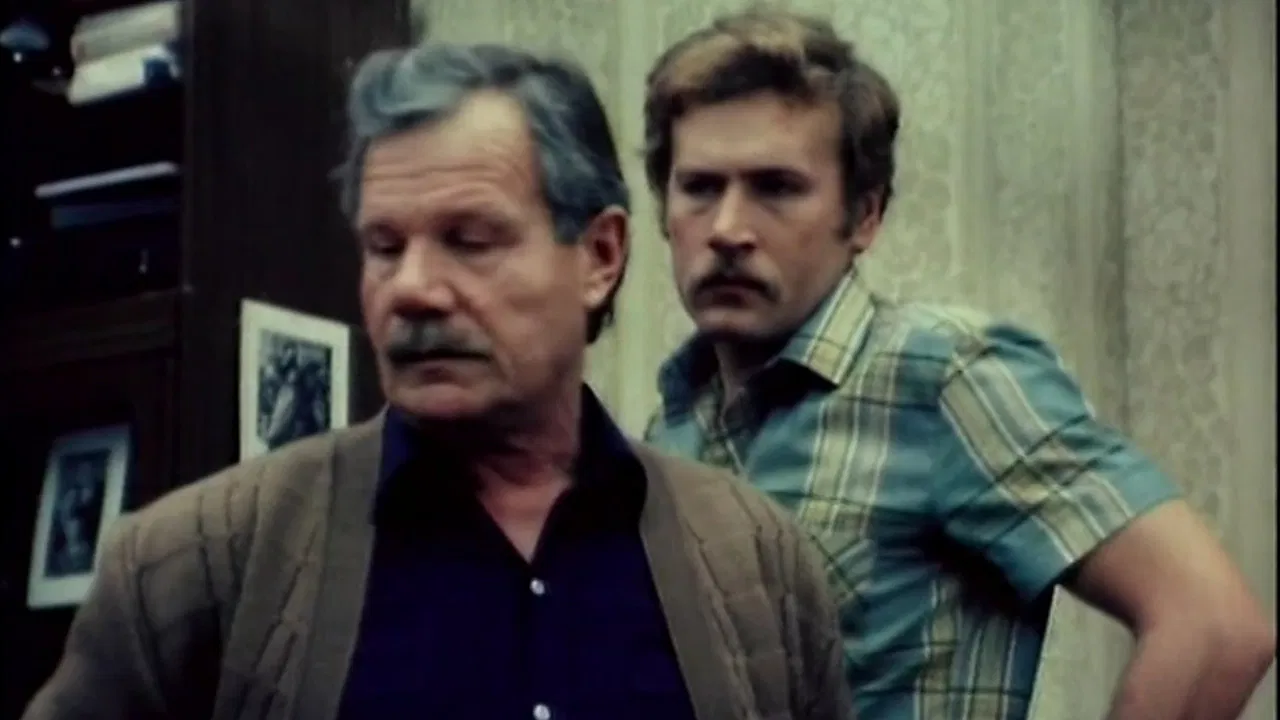 Без особого риска backdrop