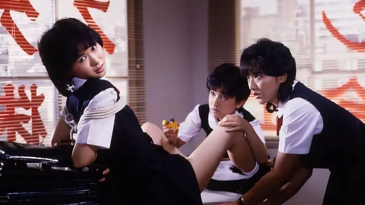 Sukeban Kabushiki-gaisha: Yacchae! Ojôsan backdrop