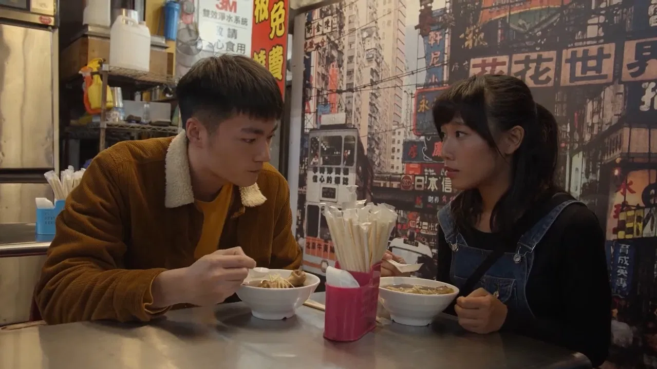 White Night backdrop