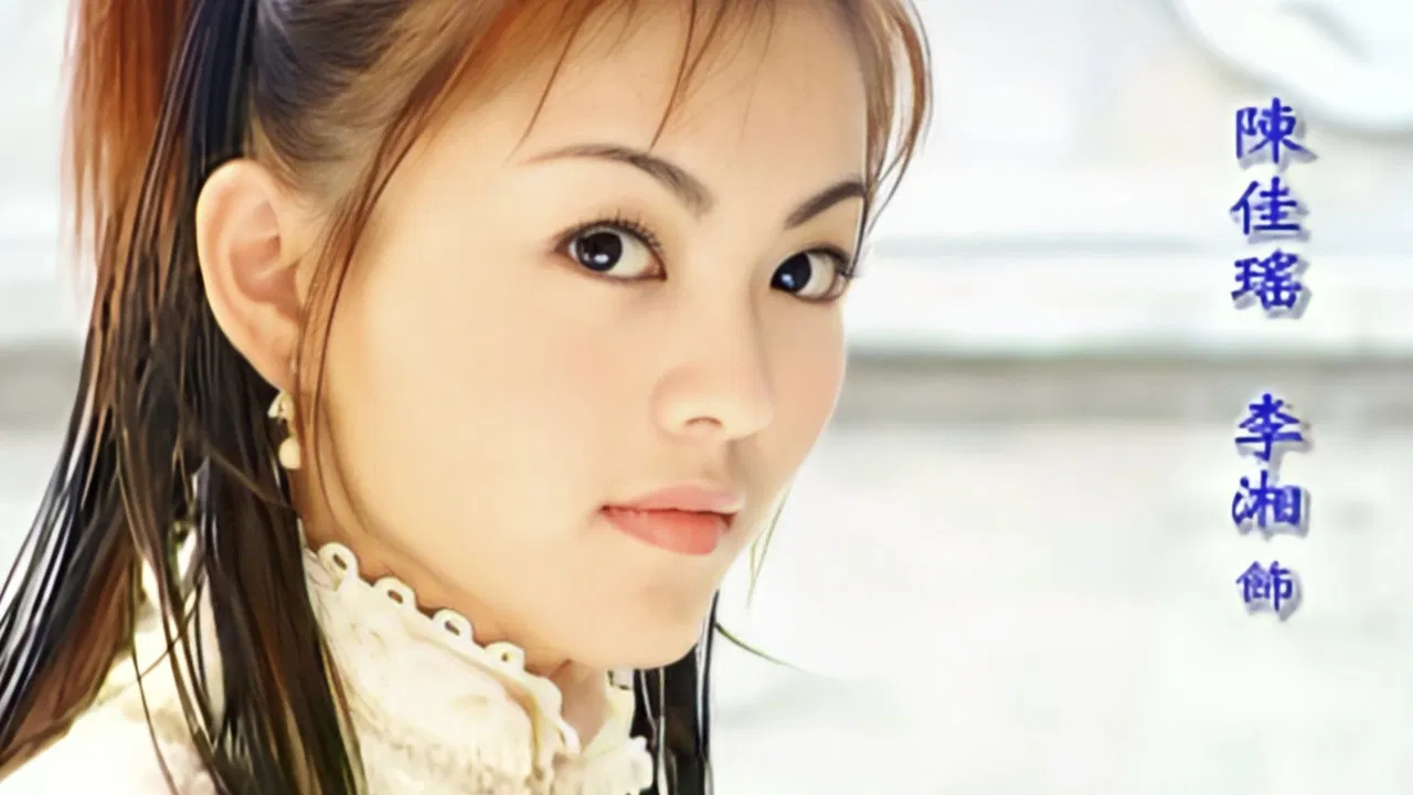 Buddha Jumps Over The Wall backdrop