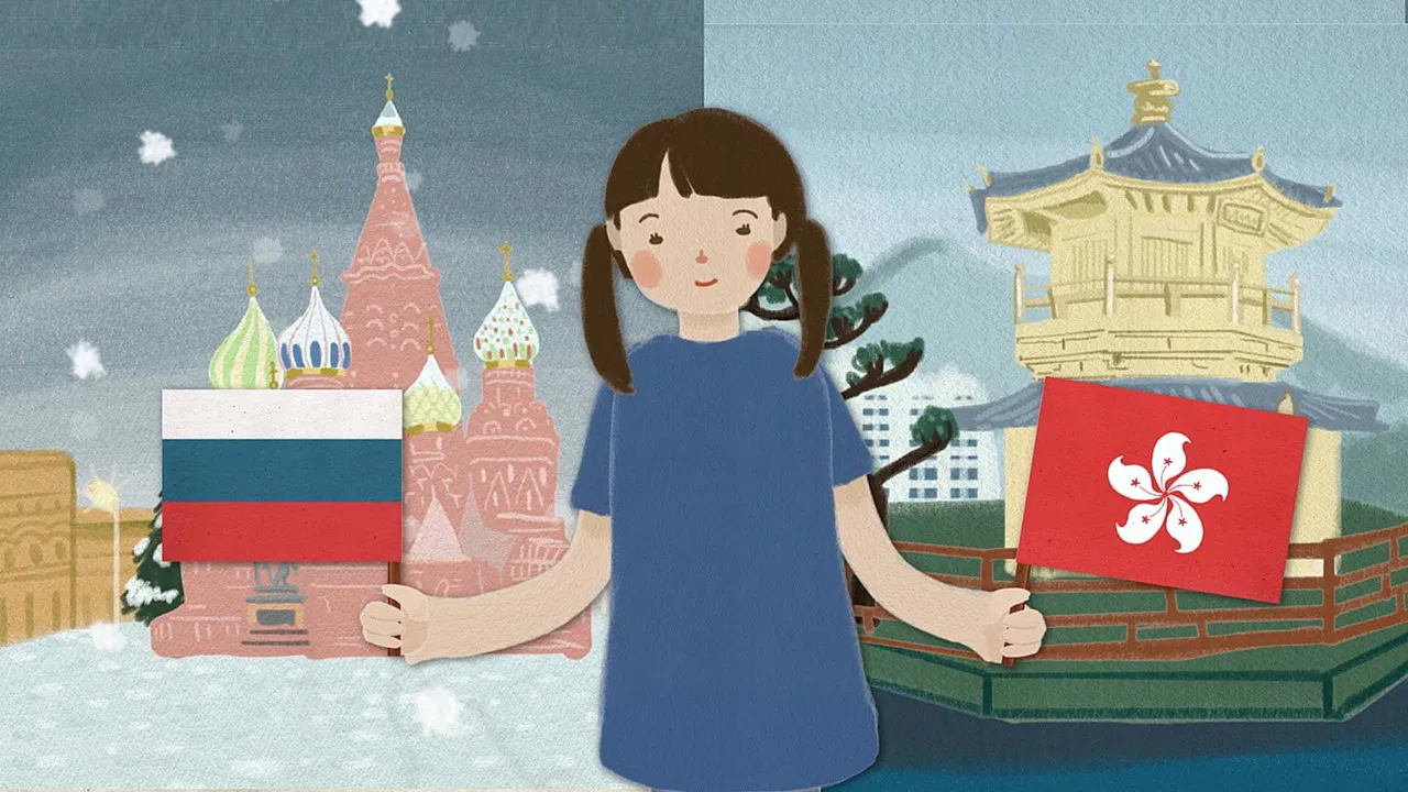 Mixed Match backdrop