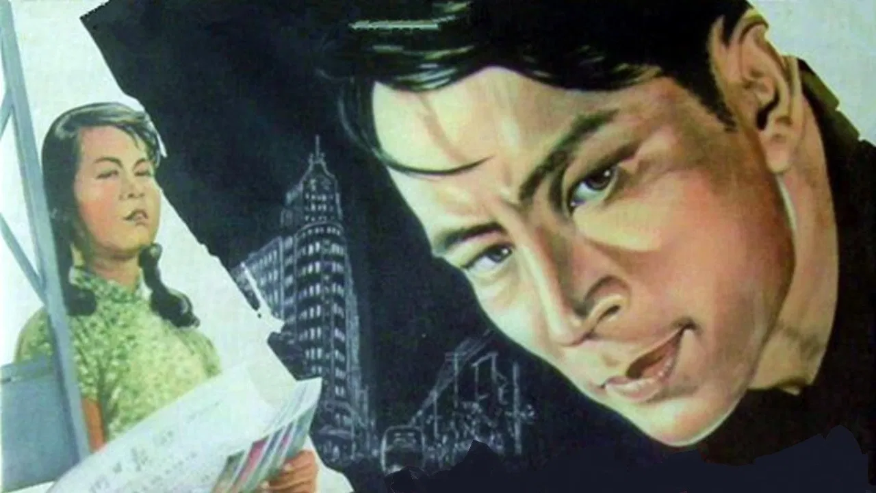 Secret Post in Canton backdrop