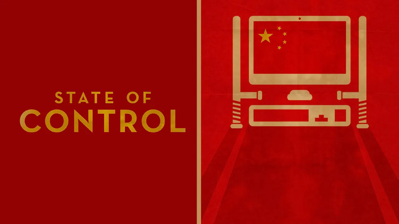 State of Control backdrop