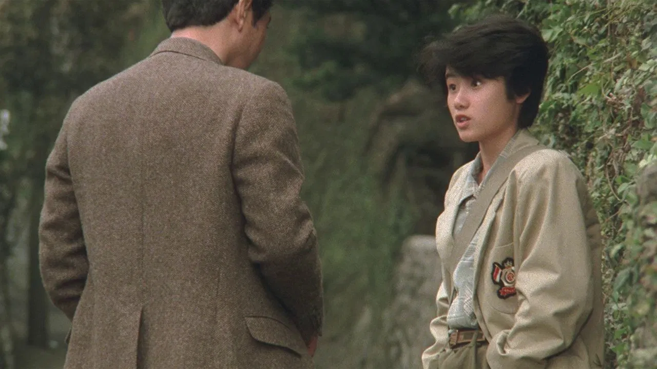 Curtain Call backdrop