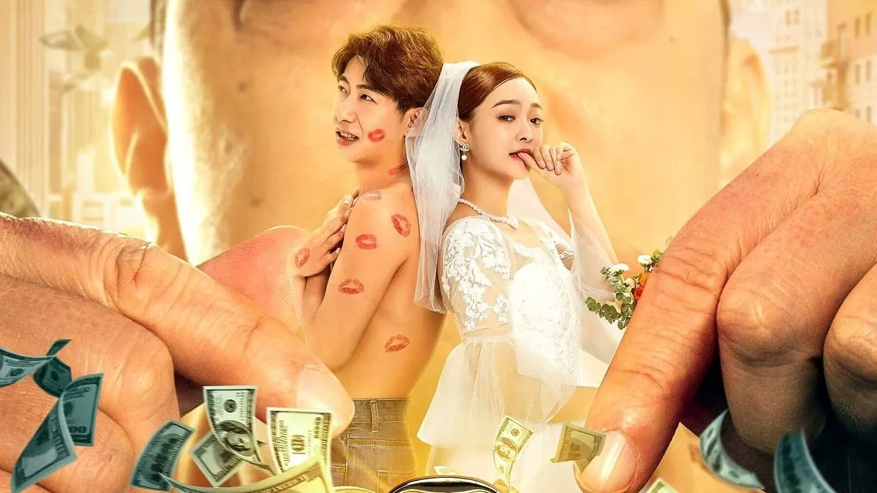 Sassy Girlfriend backdrop