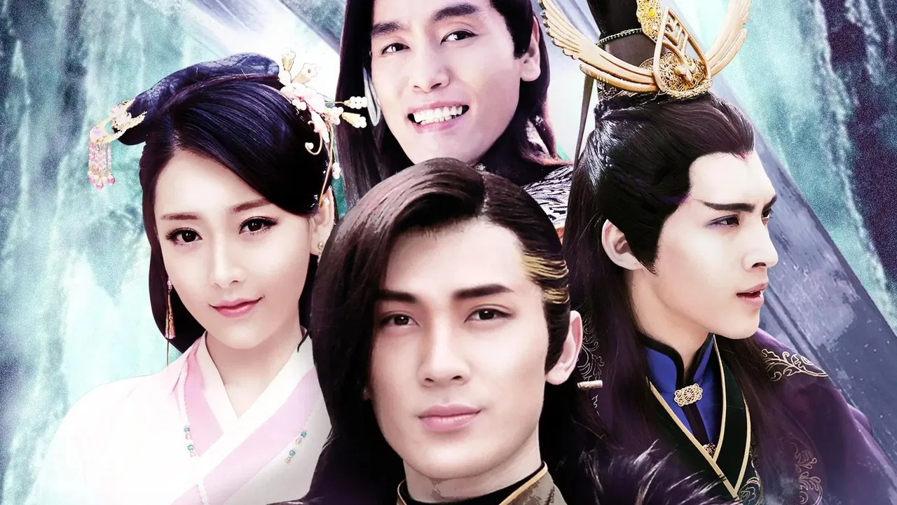 Sword Chaos backdrop