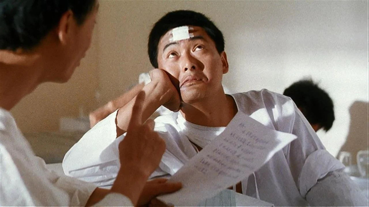 Prison on Fire II backdrop