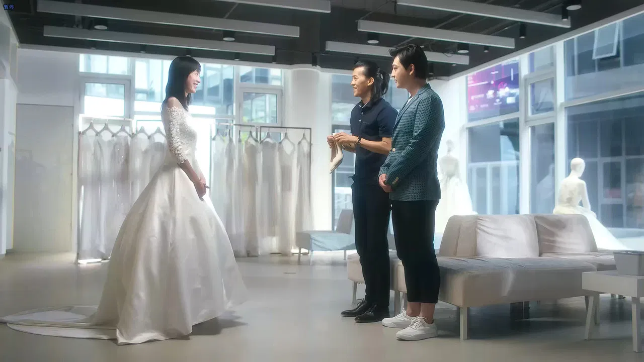 Unique Memory: Believe in Love backdrop